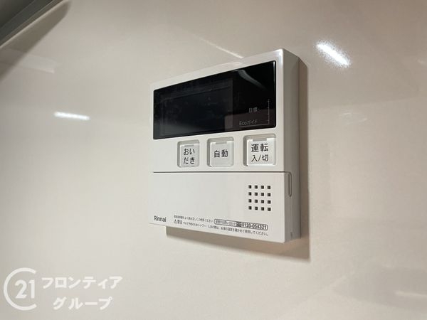 橿原市菖蒲町４丁目　新築一戸建て　全１区画