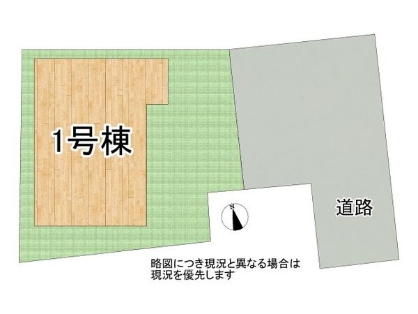 天理市岸田町　新築一戸建て　第１　全２区画　１号棟