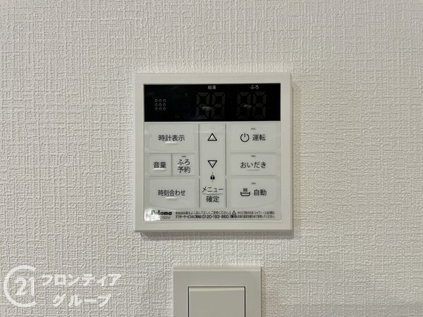 橿原市忌部町　新築一戸建て　第１　２号棟