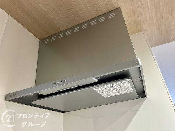 橿原市忌部町　新築一戸建て　第１　２号棟