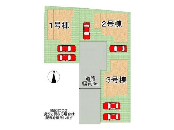 橿原市忌部町　新築一戸建て　第１　２号棟
