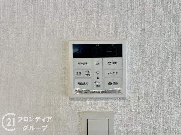 橿原市忌部町　新築一戸建て　第１　１号棟