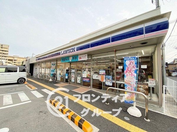 東急ドエル奈良パークビレッジ４号棟　中古マンション(ローソン奈良三条添川店)