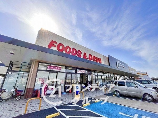 橿原市木原町の中古一戸建て(オークワ橿原常盤店)