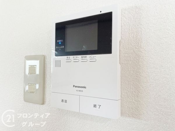 橿原市木原町の中古一戸建て