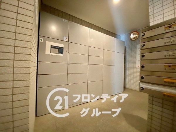 東急ドエル大和八木アネックスC棟　中古マンション