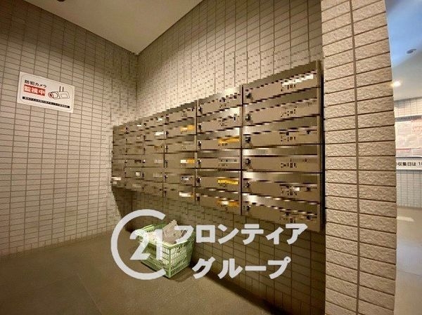 東急ドエル大和八木アネックスC棟　中古マンション