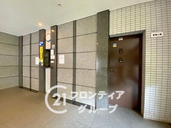 東急ドエル大和八木アネックスC棟　中古マンション