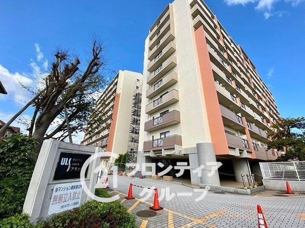 東急ドエル大和八木アネックスC棟　中古マンション