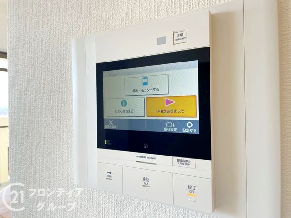 東急ドエル大和八木アネックスC棟　中古マンション