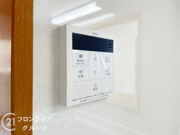 東急ドエル大和八木アネックスC棟　中古マンション