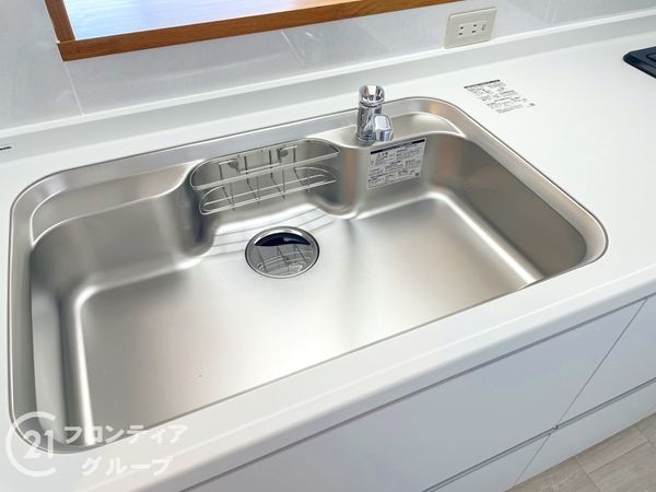 東急ドエル大和八木アネックスC棟　中古マンション