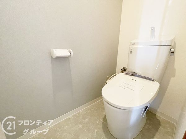 東急ドエル大和八木アネックスC棟　中古マンション