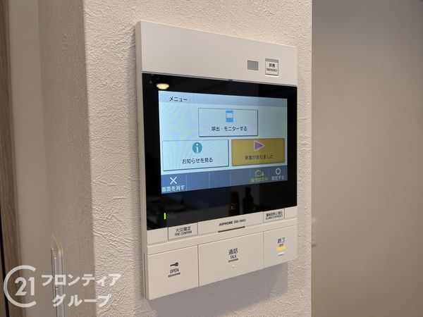 ピアッツァコート神宮前　中古マンション