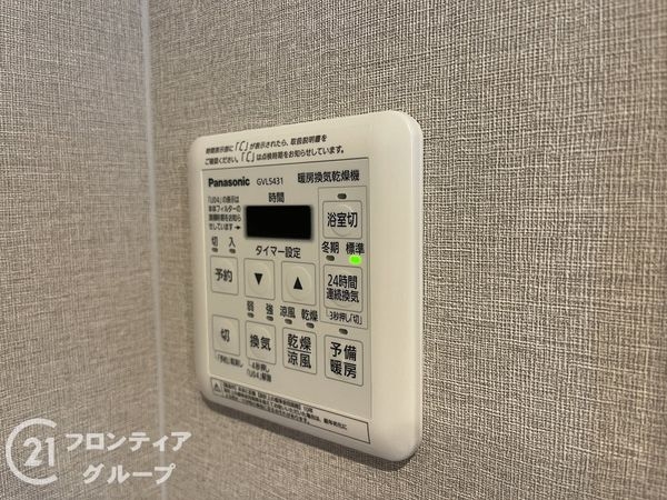 ピアッツァコート神宮前　中古マンション