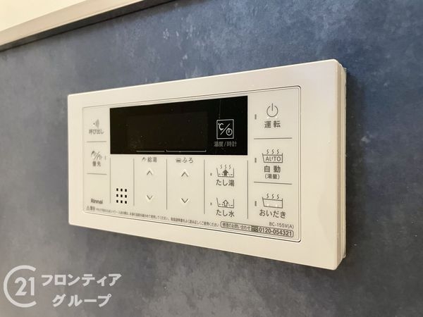大和郡山市北郡山町　新築一戸建て　０１期　全１区画