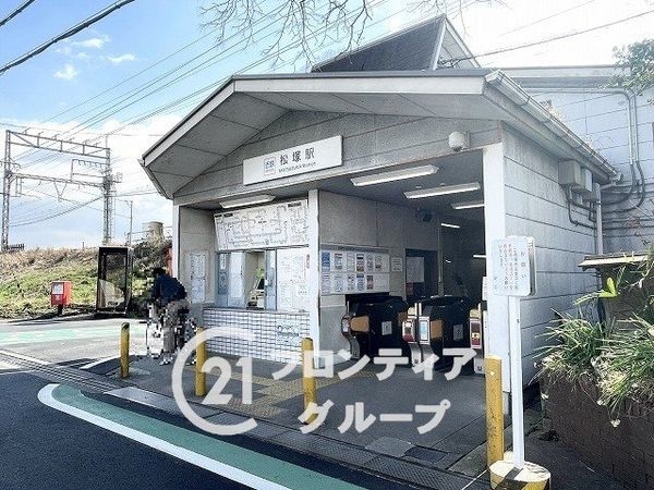 FrontierGardens　橿原市中曽司町　新築一戸…(松塚駅(近鉄大阪線))