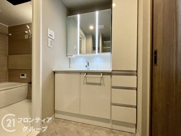 エスリード五位堂　中古マンション