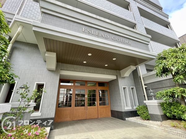エスリード五位堂　中古マンション