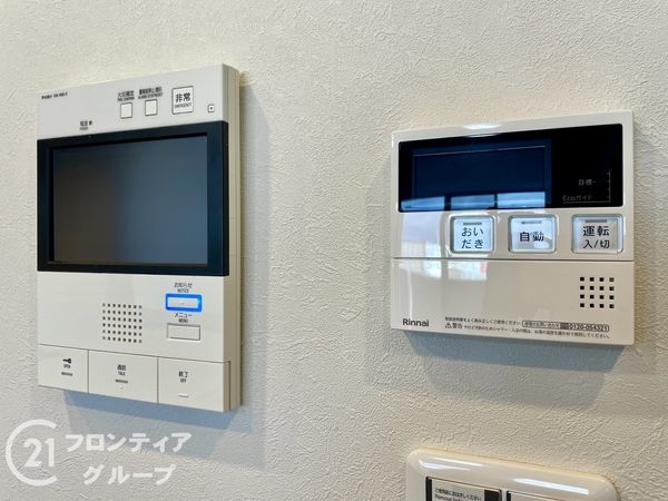 エスリード五位堂　中古マンション
