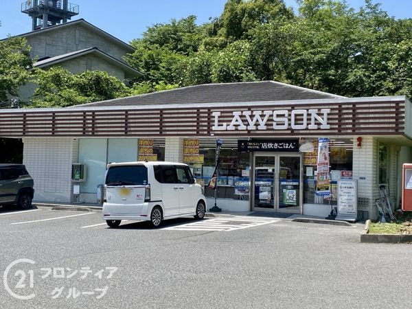 奈良市法蓮佐保山１丁目の中古一戸建て(ローソン奈良ドリームランド前店)
