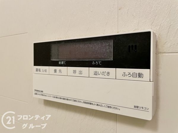 グリーントピア２１香芝アネックス　中古マンション