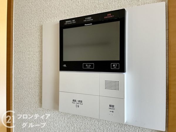 グリーントピア２１香芝アネックス　中古マンション