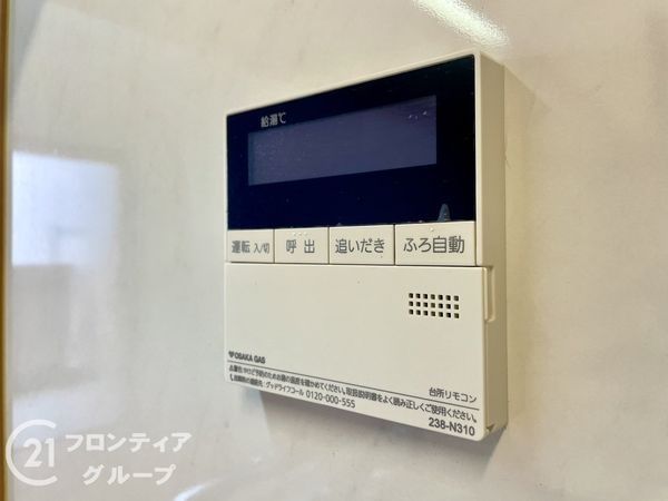 グリーントピア２１香芝アネックス　中古マンション