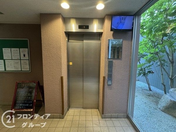 グリーントピア２１香芝アネックス　中古マンション