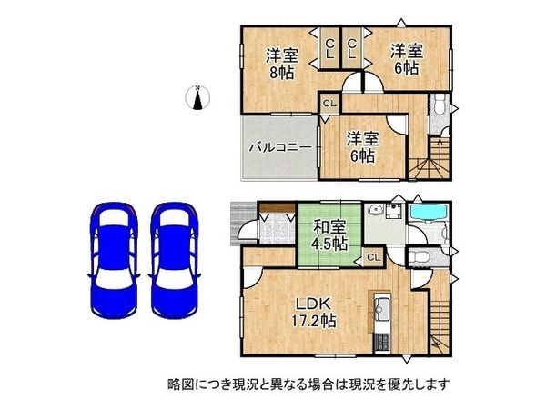 大和高田市大字市場　新築一戸建て　第１３　３号棟