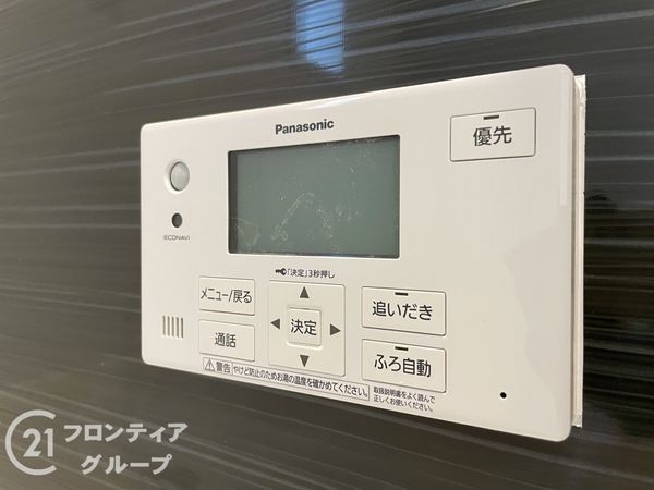 大和高田市大字市場　新築一戸建て　第１３　３号棟