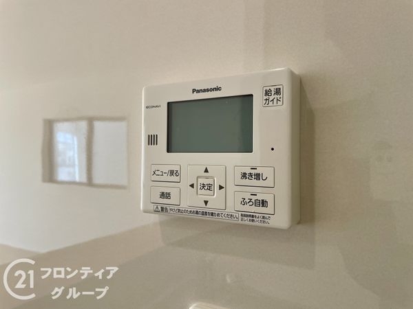 大和高田市大字市場　新築一戸建て　第１３　４号棟