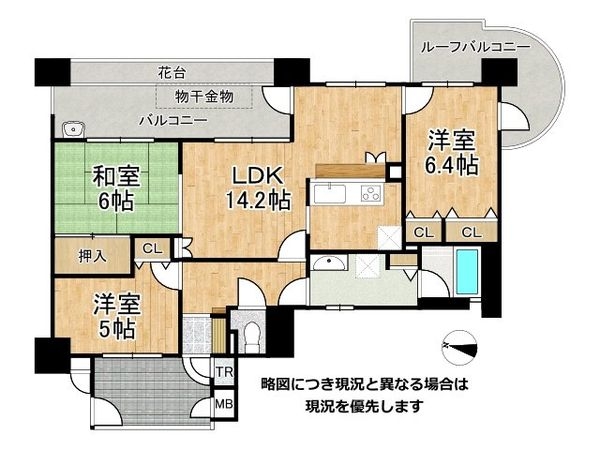 ピアッツアコート西大寺　中古マンション