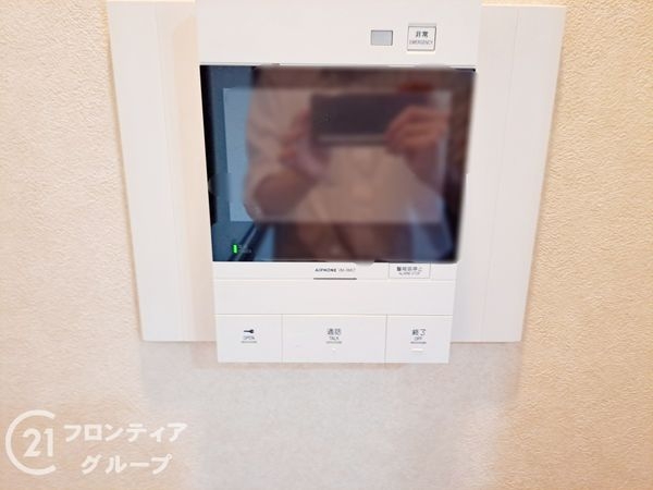 ピアッツァコート西大寺　中古マンション