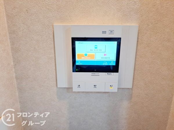 ピアッツァコート西大寺　中古マンション