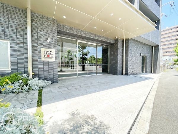 ピアッツァコート平城山　中古マンション
