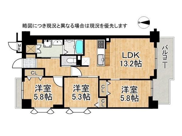 ルイシャトレ王寺　中古マンション