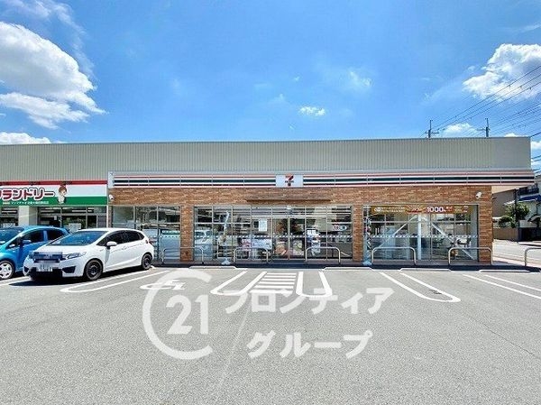北葛城郡河合町中山台１丁目　新築一戸建て　２期　１号棟(セブンイレブン近鉄大輪田駅前店)