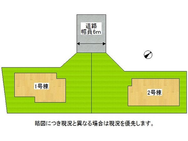 北葛城郡河合町中山台１丁目　新築一戸建て　２期　１号棟