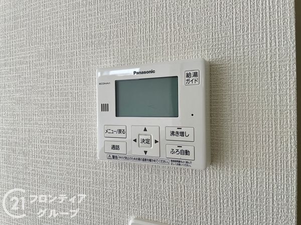 大和郡山市今国府町　新築一戸建て　第２　２号棟