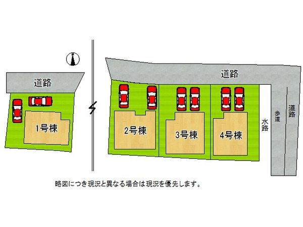 大和郡山市今国府町　新築一戸建て　第２　３号棟