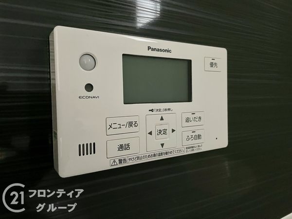 大和郡山市今国府町　新築一戸建て　第２　４号棟