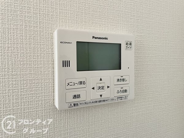 大和郡山市今国府町　新築一戸建て　第２　４号棟