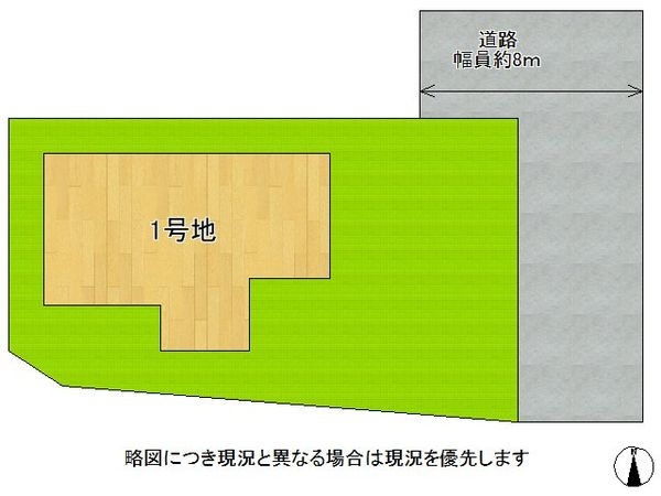 奈良市六条１丁目　新築一戸建て　第３　全１区画