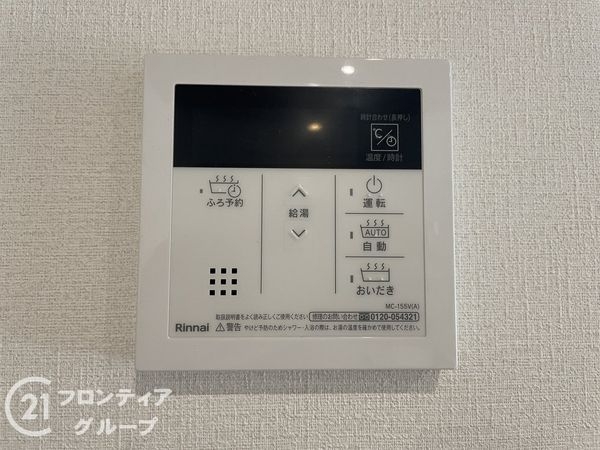 奈良市西大寺竜王町１丁目　新築一戸建て　1号棟
