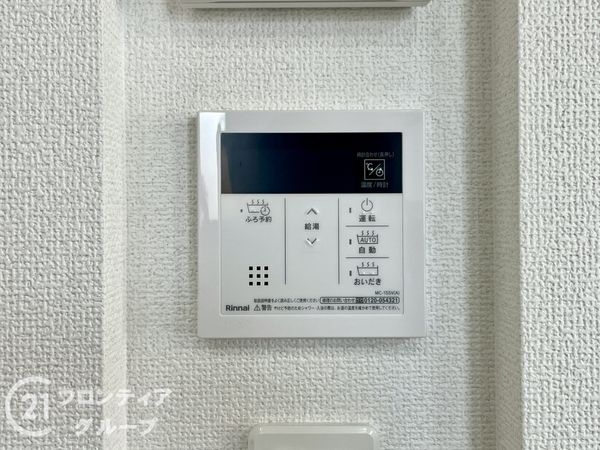 奈良市押熊町　新築一戸建て　1号棟