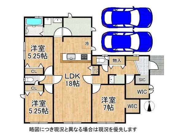 奈良市押熊町　新築一戸建て　３号棟
