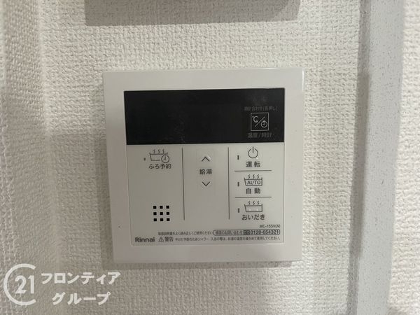 奈良市押熊町　新築一戸建て　３号棟