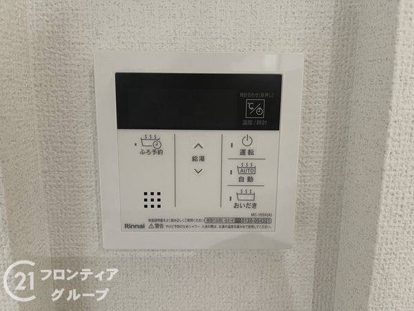 奈良市押熊町　新築一戸建て　４号棟