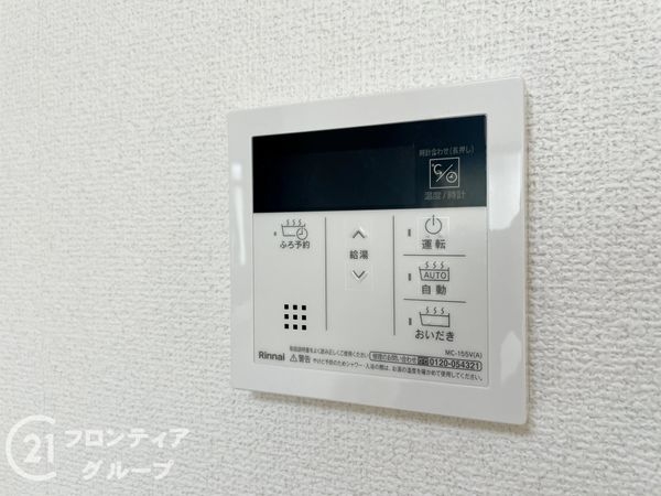 奈良市六条西３丁目　新築一戸建て　３期　全４区画　４号棟